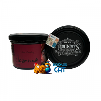 Заказать кальянный табак Trofimoff`s Burley Jasminum (Трофимов Жасмин) 125г онлайн с доставкой всей России Заказать кальянный табак Trofimoff`s Burley Jasminum (Трофимов Жасмин) 125г онлайн с доставкой всей России